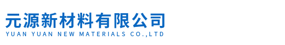 深圳浦江電機有限公司