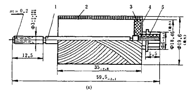 齒輪減速機 齒輪減速機