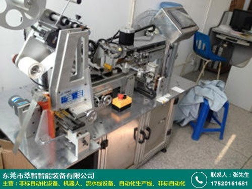 萃智智能 通訊設(shè)備領(lǐng)域的非標(biāo)自動化解決方案專家